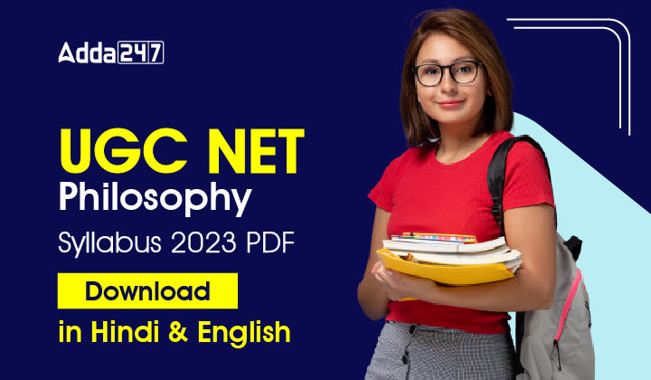 UGC NET Philosophy Syllabus 2023 PDF Download_30.1