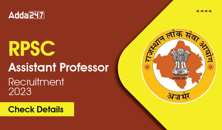 rpsc-assistant-professor-recruitment-2023-check-withdrawal-notice