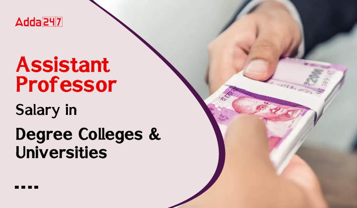 assistant-professor-salary-in-degree-colleges-and-universities