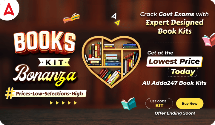 Best Offer On All Books On All Adda247 Books [Use Code : KIT]_30.1