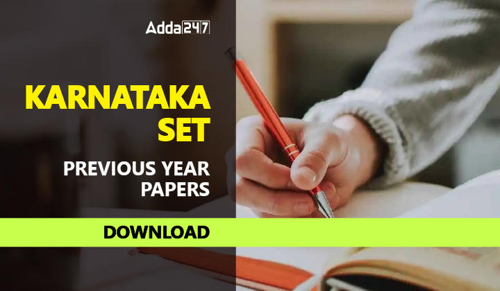 Karnataka SET Previous Year Papers Download With Answer Key