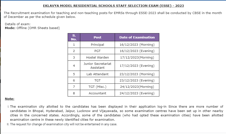 emrs exam schedule