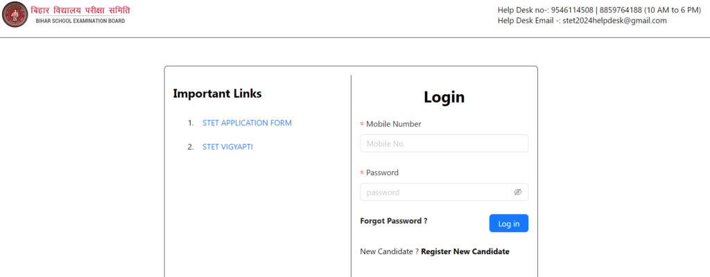 Bihar STET Online Form Link 2024, Apply Link Active Today