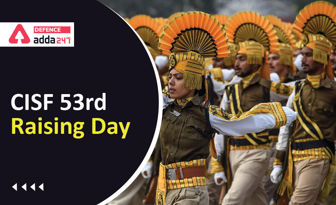CISF Raising Day 2022: Amit Shah Attends CISF's 53rd Raising Day Ceremony_30.1