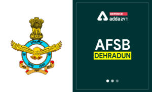 1 AFSB Dehradun, How to Reach, Contact Number