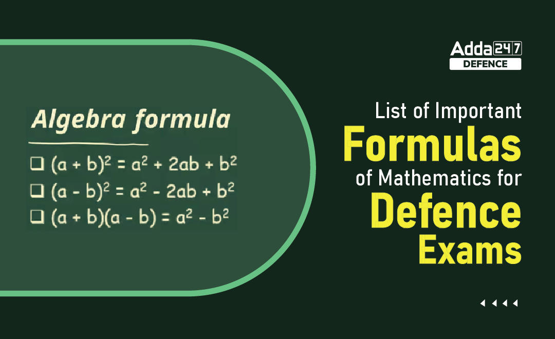 List of Important Maths Formulas for NDA and CDS_30.1