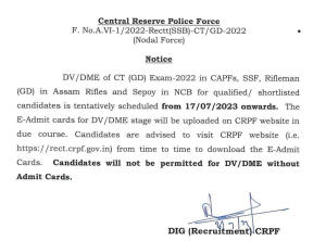 CRPF SSC GD Medical Admit Card 2023 Out, Download Direct Link_40.1