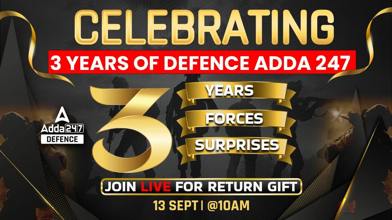 Celebrating 3 Years of DefenceAdda I Defence 2022 Giveaway_30.1