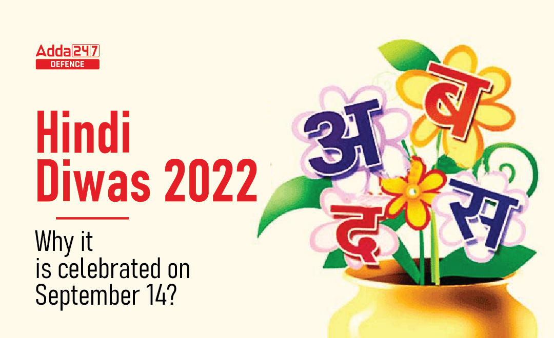Hindi Diwas 2022: Why it is Celebrated on September 14?_30.1