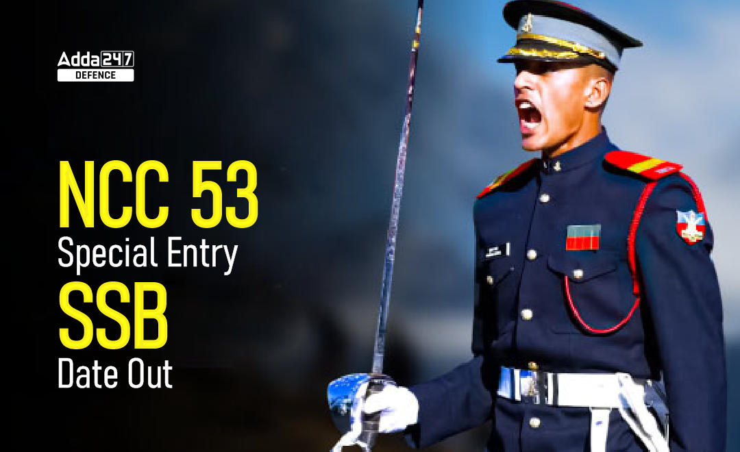 NCC 51 SSB Interview Dates Out (Special Entry Scheme)_30.1