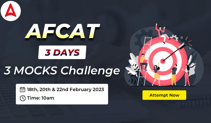AFCAT 3 Days 3 Mocks Challenge | AFCAT Free Mocks | Mock Lagao Selection Pao_30.1