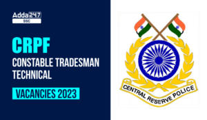 CRPF Recruitment 2023