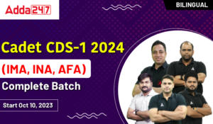 CDS Selection Process 2024: Qualification & Eligibility_40.1