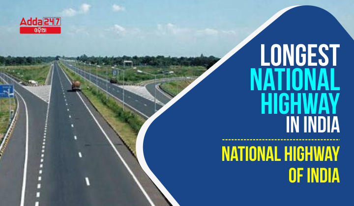 Longest National Highway in India-National Highway of India