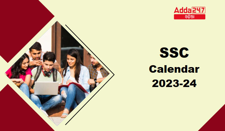 SSC Calendar 2023-24 PDF for MTS, CGL, CHSL, and Other Exams