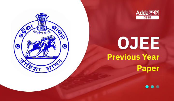 OJEE Previous Year Paper Download Odisha JEE Question Papers