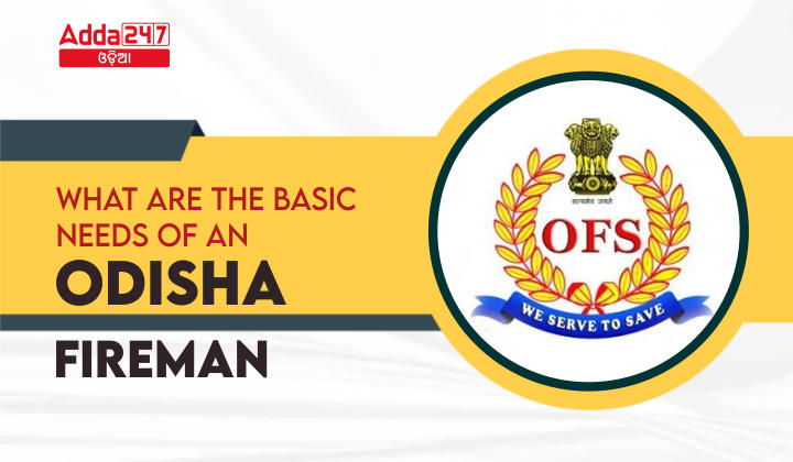 New Uniform For Odisha Fire Service Personnel - odishabytes