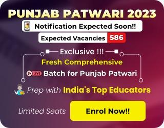 Punjab Patwari Batch
