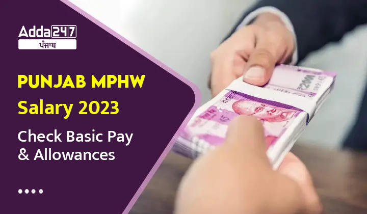 chartered-accountants-salary-in-india-2023-ca-salary-per-month