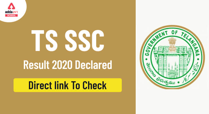 TS SSC Results 2020 Declared: Direct Link To Check Telangana 10th Result 2020_30.1