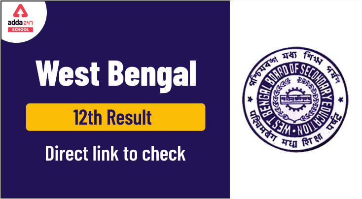 WBCHSE HS 12th Result 2021 Out Today: Direct Link to Check WBCHSE HS Result @wbchse.nic.in_30.1