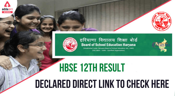 HBSE 12th Result 2021 Out: Check Haryana Board BSEH Class 12th Result @bseh.org.in_30.1
