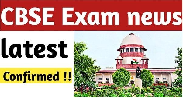 CBSE Board 12th Exams News | About Plea filed in SC_30.1