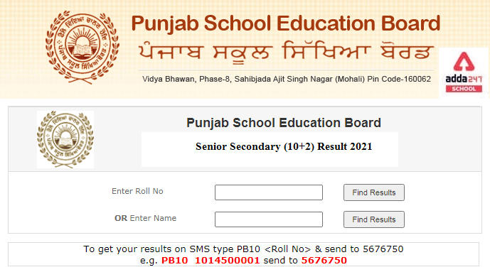 PSEB Punjab Board 12th Result 2021 Check Here @ www.pseb.ac.in_30.1