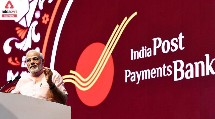 IPPB Full Form - India Post Payments Bank_30.1