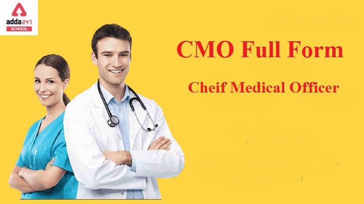 cmo-full-form-in-medical-government-hospital