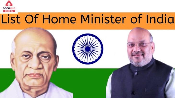 Home Minister of India List from 1947 to 2022_30.1