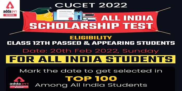 Adda247 All India Scholarship Test For CUET 2022_30.1