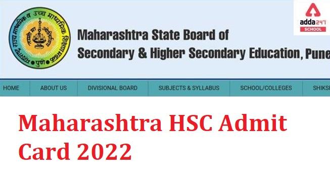 Maharashtra HSC Board Hall Ticket 2022, 12th Admit Card @mahahsscboard.in_30.1
