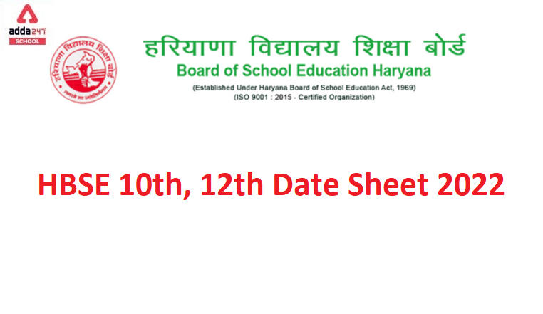 HBSE 10th, 12th Date Sheet 2022 – Out @bseh.org.in_30.1