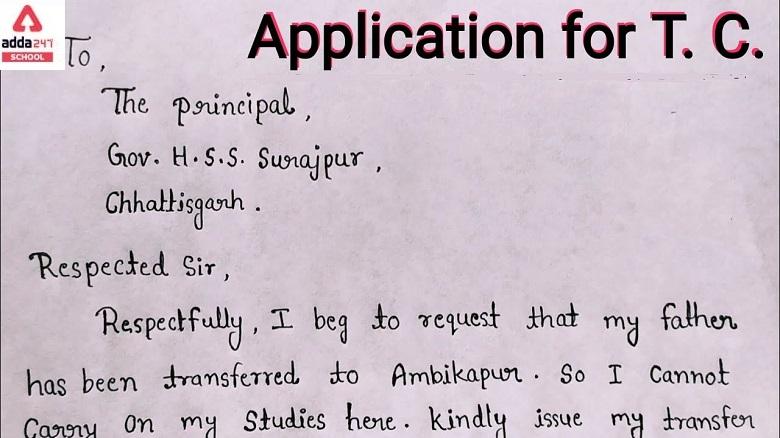 Application for TC by Parents from School/College in English_30.1