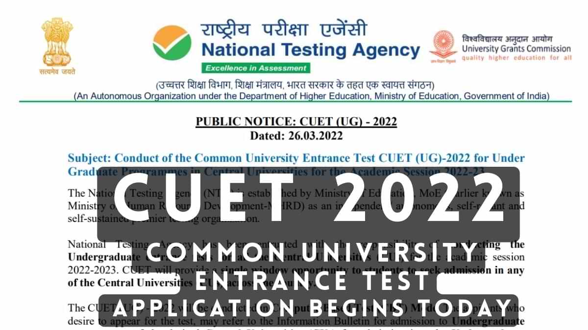 CUET 2022 Application Form Filling Process_30.1