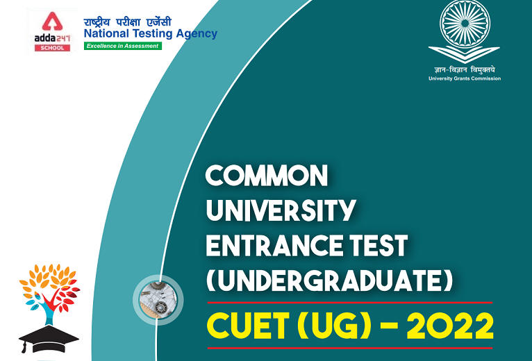 CUET Information Bulletin 2022 for UG & PG_30.1