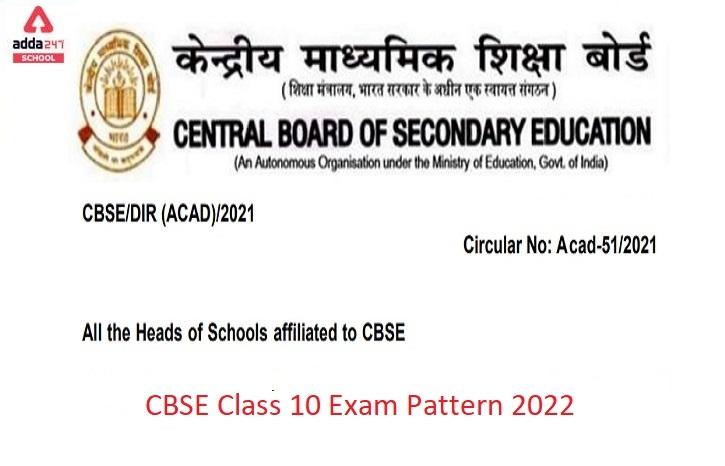 CBSE Term 2 Exam Pattern 2022-23 for Class 10_30.1