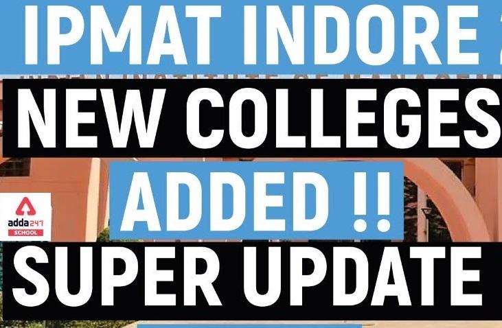 IPMAT 2022 New Added Colleges- Complete list of colleges_30.1