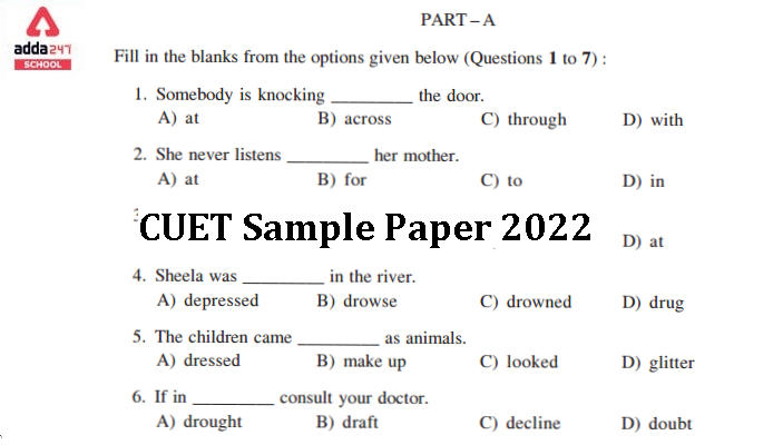 CUET Sample Paper 2022 PDF Download for BBA, BCA, BA_30.1