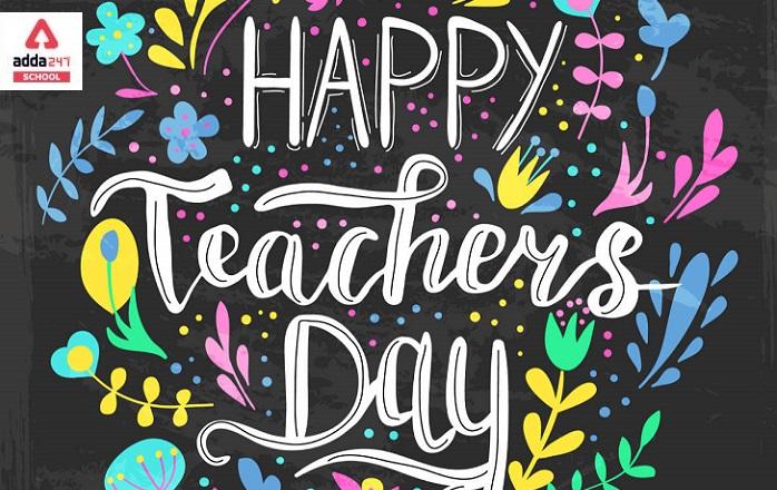 write a speech about teachers day