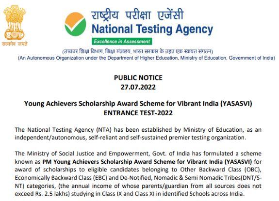 PM Yashasvi Scholarship Yojana 2023 Last Date, Scheme Apply Online @yet.nta.ac.in_30.1