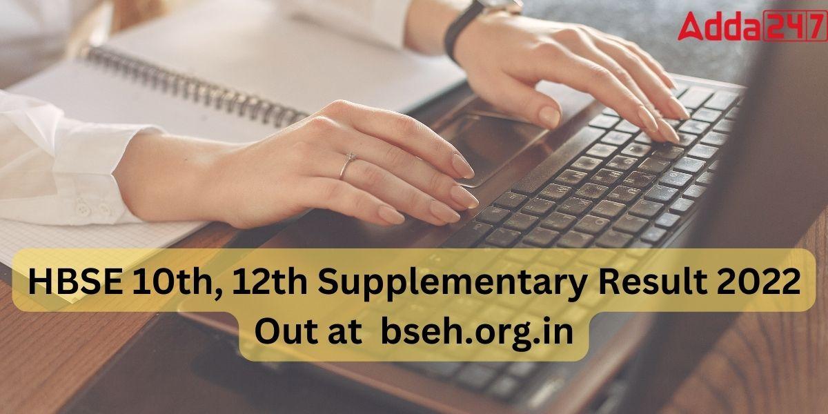 HBSE 10th, 12th Supplementary Result 2022 Out @ bseh.org.in_30.1