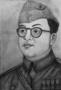 Shubhash Chandra Bose