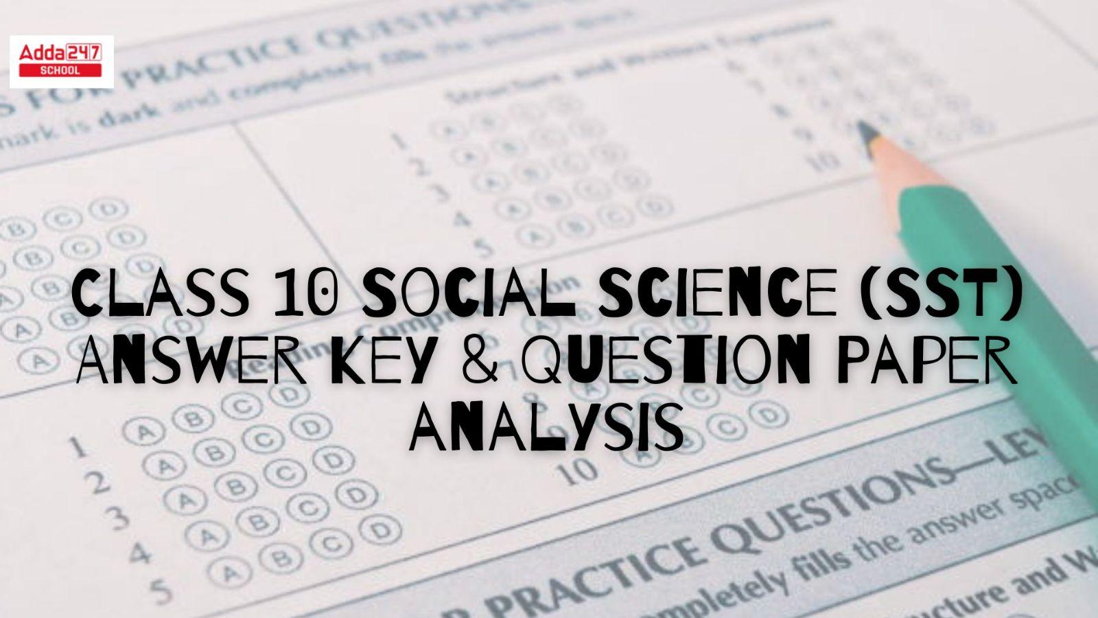 CBSE Class 10 SST Answer key 2023, Social Science Set 1,2,3 PDF_50.1