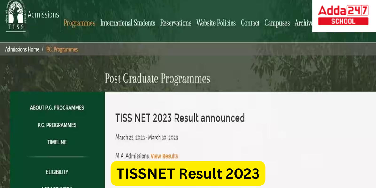 TISSNET Result 2023 @tiss.edu, Direct Link here_30.1