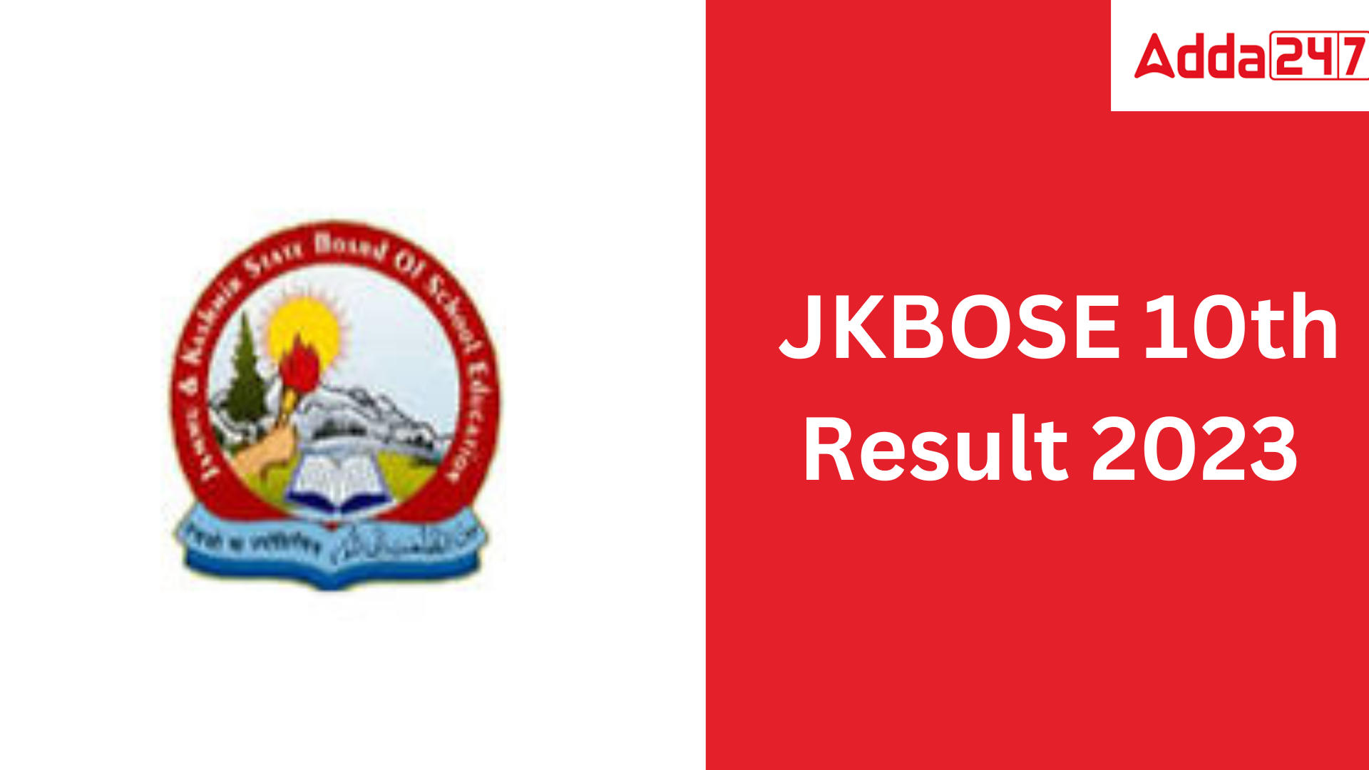 JKBOSE 10th Result 2023 Out, Direct Download Link_30.1