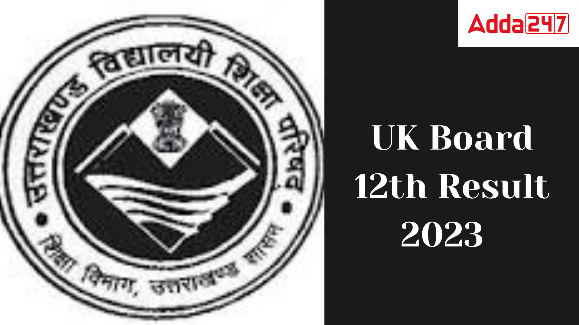 UK Board Result 2023 Class 12 Out, Download Link Active