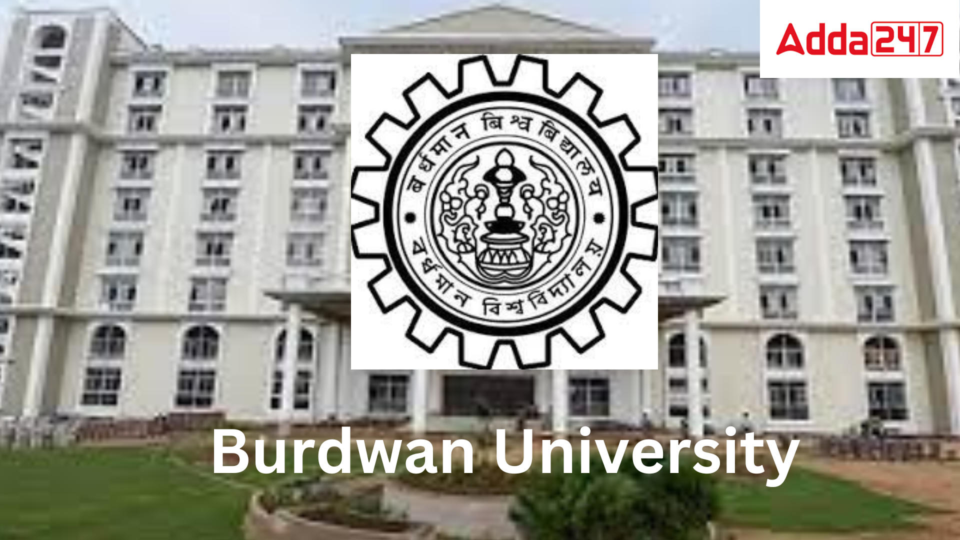 Burdwan University Result 2023-1st 3rd & 5th Sem @buruniv.ac.in