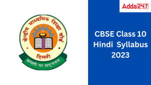 CBSE Class 10 Hindi Syllabus 2023